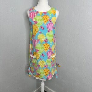 Lilly Pulitzer RARE Hot Air Balloon Print Cotton Shift Dress Size 4 Pom Pom Trim